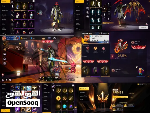 Free Fire Accounts and Characters for Sale in Beni Suef