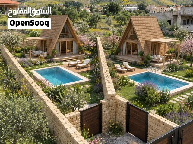 ارض استثماريه في النصارية