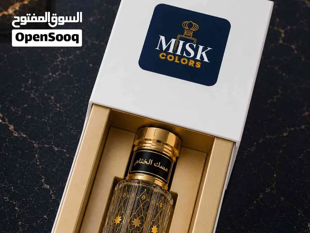 دهن مسك الختام الفاخر  أصلي إيطالي  متجر ألوان المسك