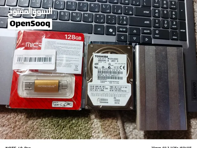 هارديسك لابتوب  200 جيجا  و حاضنة و فلاشة مدخلين جديدة 128g