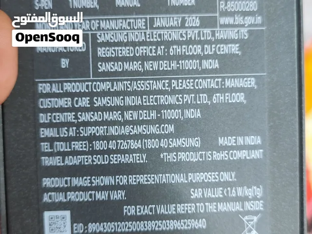samsung galaxy s26 ultra 12/256gb