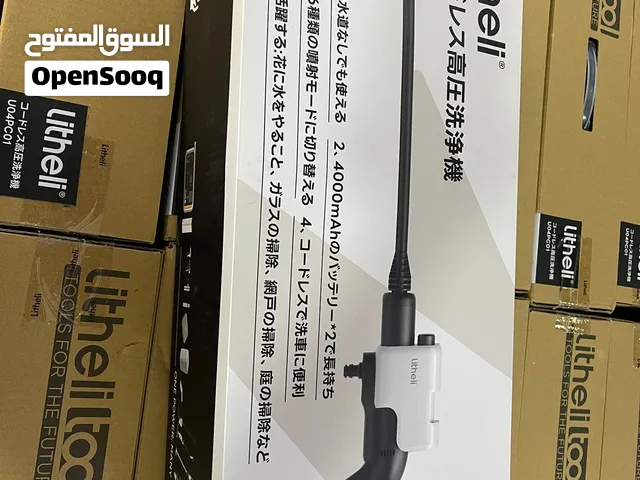 مسدس ماء شحن اوروبي من امازون