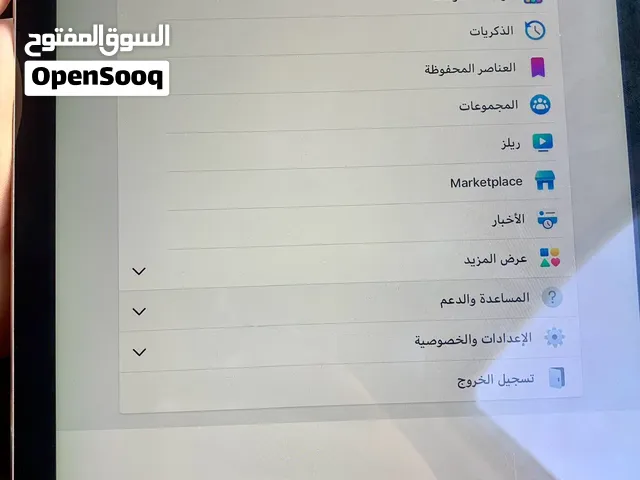 Apple iPad Air 32 GB in Tripoli