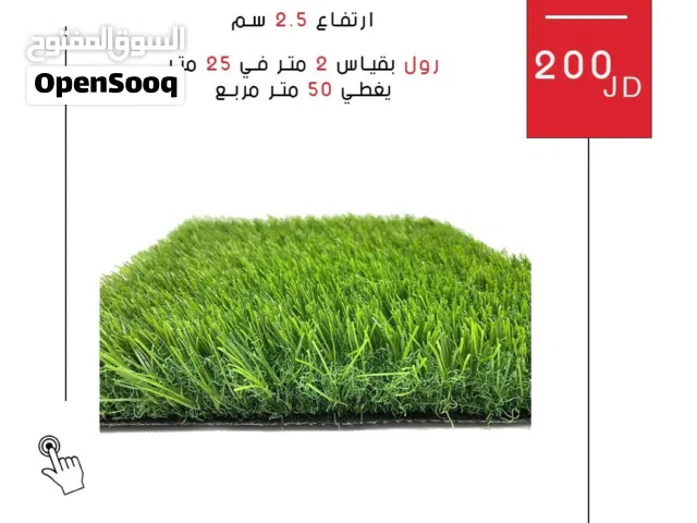 عشب ترتان صناعي عالي الجودة لتجهيز الملاعب والصالات الرياضية والأرضيات الخارجية بأقل سعر في المملكة