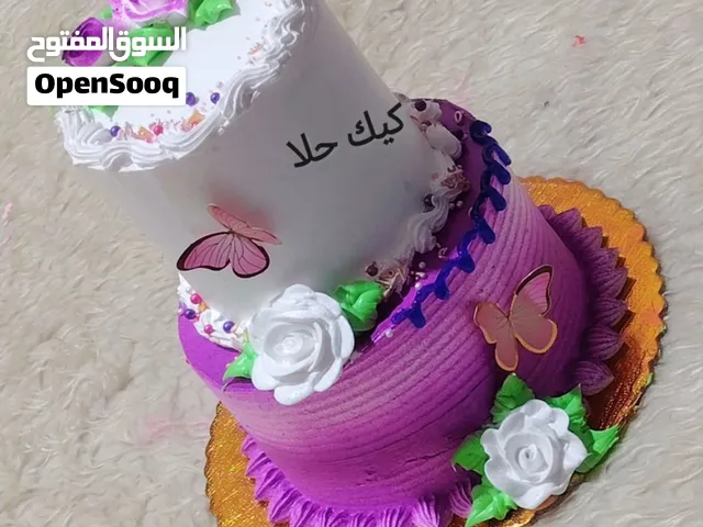 كيك مناسبات