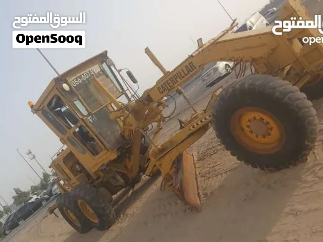كريدر كتر بلر للبيع 1978  A grader for sale, ready to work