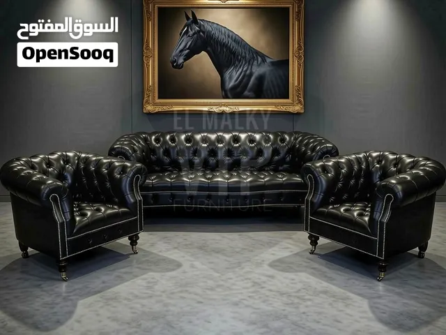 اطقم استقبال شيستر ملكية بتصميم استثنائي!   - تصميم فريد يليق بالقصور والفنادق الفاخرة - خامات