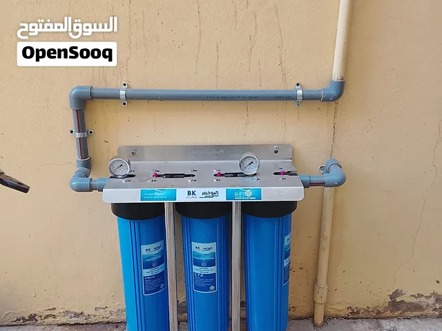 اجهزه تحليه المياه