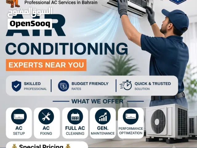 Ameer Hamza AC Maintenance   Professional AC Services in Bahrain