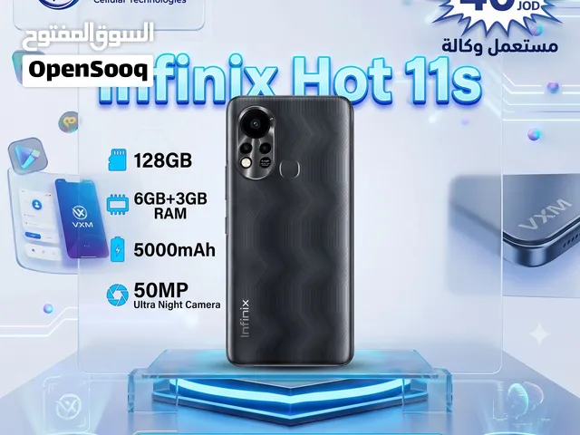 Infinix Hot 11s 128 GB in Amman