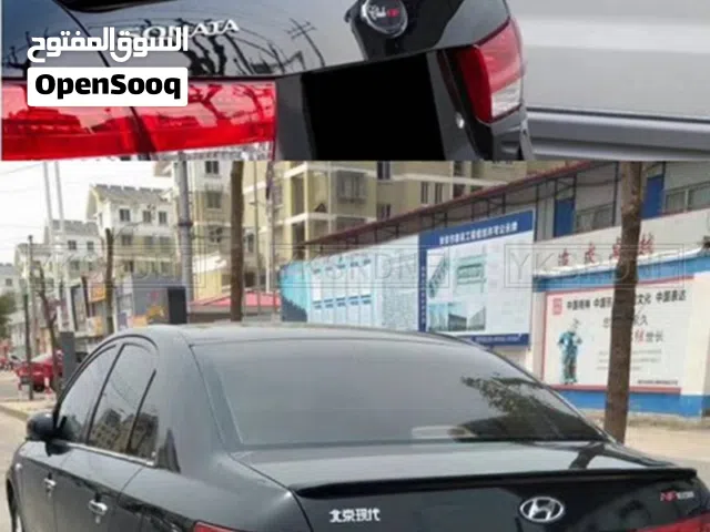 مرش سوناتا خلفي، 2007/2009