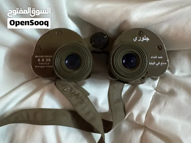 منظار جلوري