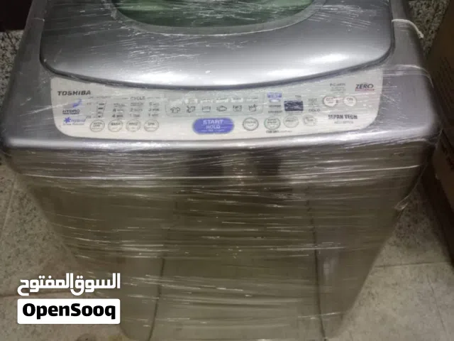 توشيبا 12 كيلو للبيع
