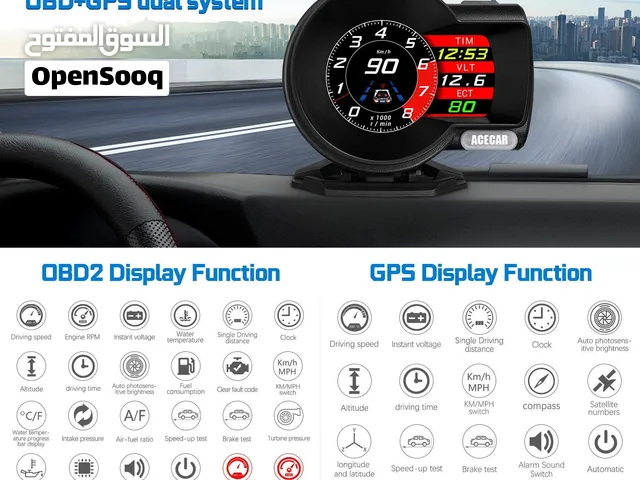 للبيع OBD 2
