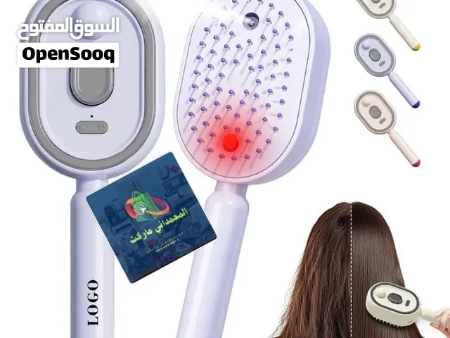 *فرشة شعر بخاريه