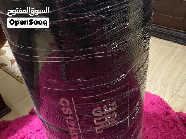طقم صوت بازوكا و جي ام