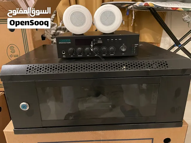 ميكسر مع سماعات bosch