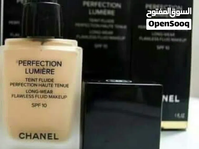 كوافير مزايا بيوتي