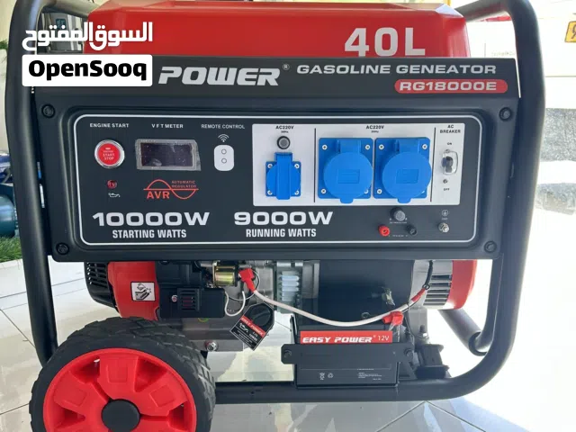 مولد جنريتر ماطور من شركة easy power تقنية وتصميم إيطالي قوة 10 الف واط يعمل بالريموت