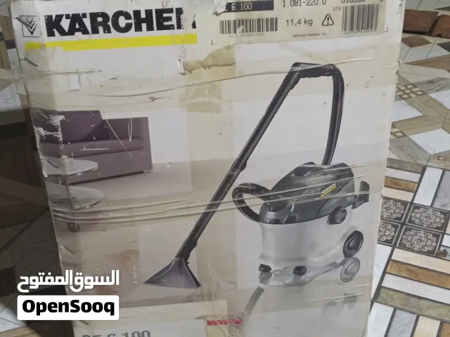 مكنسة كهربائية والة غسل مفروشات من شركة كارشر الالمانية للبيع
