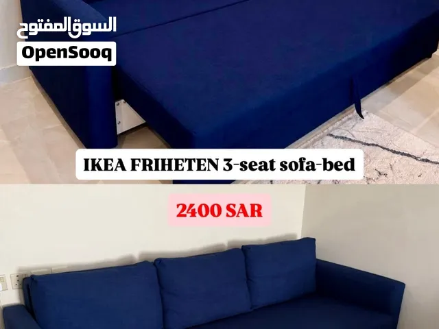كنبة آيكيا ( الكحلي ) و كنبة ( فاميلي هوم البيج )  كنبة سرير ومخزن ويمكن التواصل على واتساب أيضا