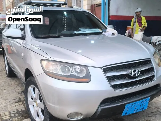 سنتافي الوحش
