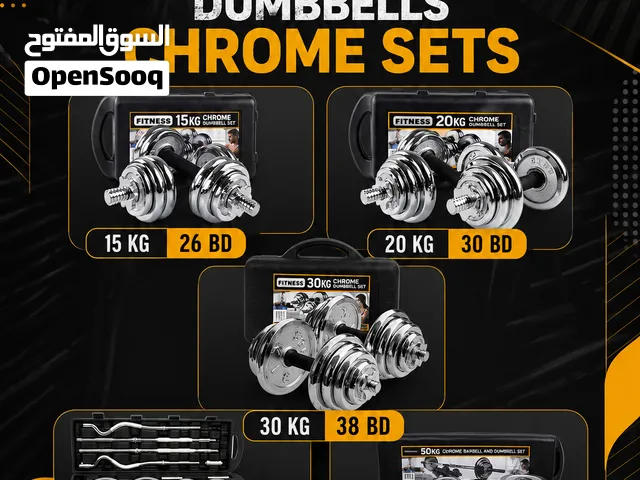 Premium Chrome Dumbbell and Barbell Sets – High Quality Home Fitness Equipment
