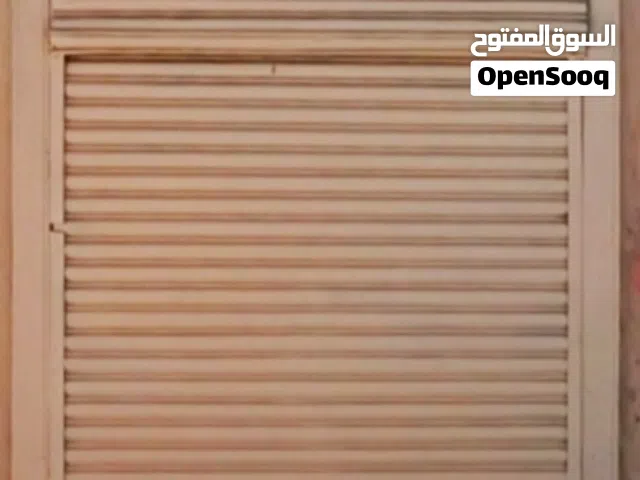 صندقة للبيع