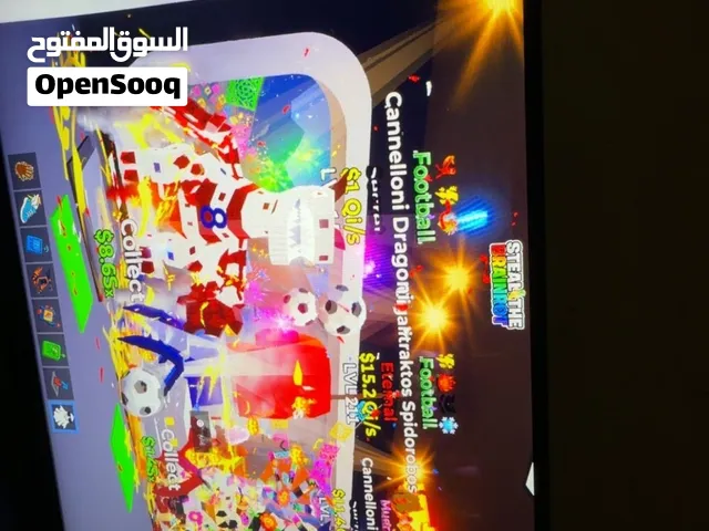اغراض ماب السرقه