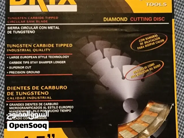 4.5 DIAMOND CUTTING DISC