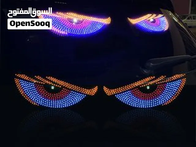 إضاءة العيون الغاضبة تعطي سيارتك مظهرًا شرسًا ومميزًا يخليها تلفت الأنظار من أول نظرة