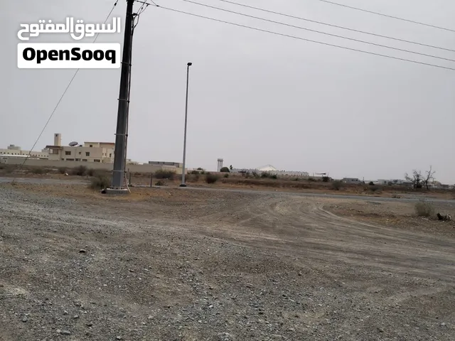 ارض للبيع بالمنامة سكنى جاهزة للبناء افضل موقع