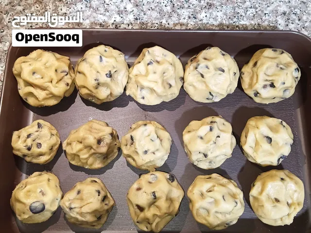 متجر حلويات