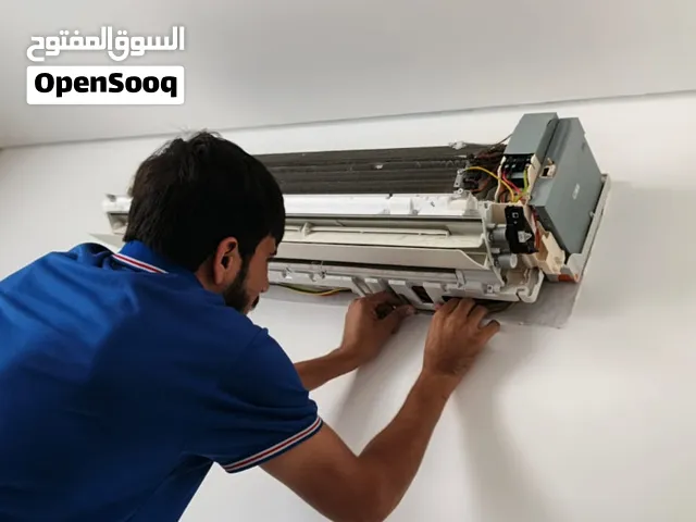 Ac service and  Repair. A/C Clean تنظيف المكيفات إصلاح صيانة تصليح مكيفات