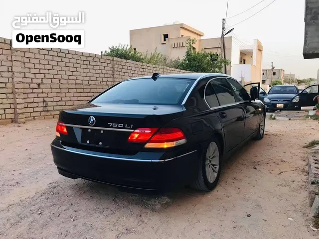 مطلوب بي ام غواصه حتى واقفه نشري عادي