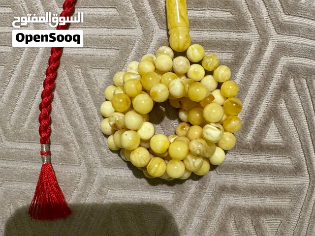 مسباح كهرب