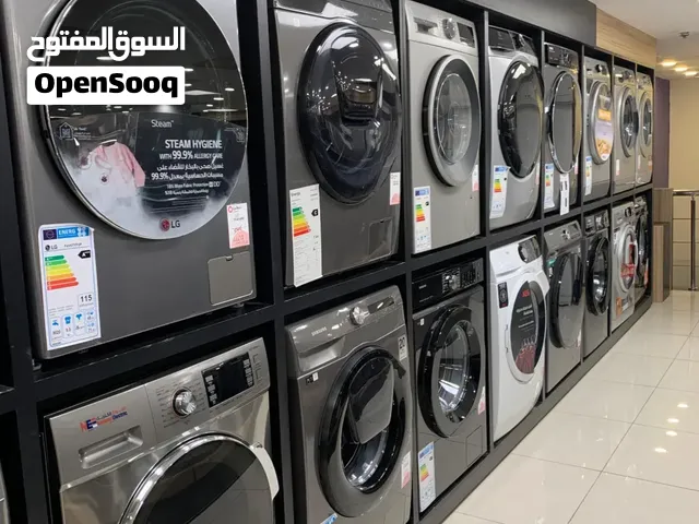 اقوى عروض واقل اسعار على غسالات شامل التوصيل من نيوتن ستورز للاجهزه الكهربائيه