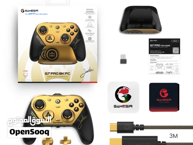 Gamesir G7 Pro 8K Champion Edition