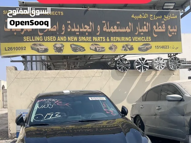 قطع غيار المستعملة كامري / التيما / لكزس 350 es