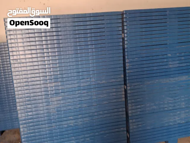 بدانات بلاستيك حمولة