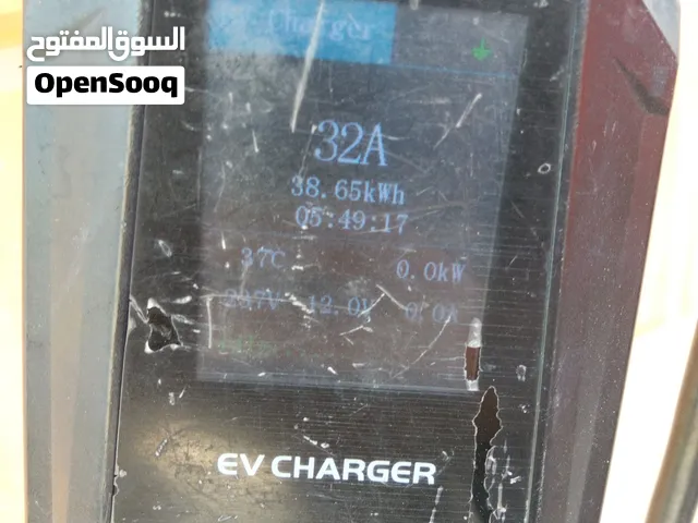 شاحن متغير مدخل صيني