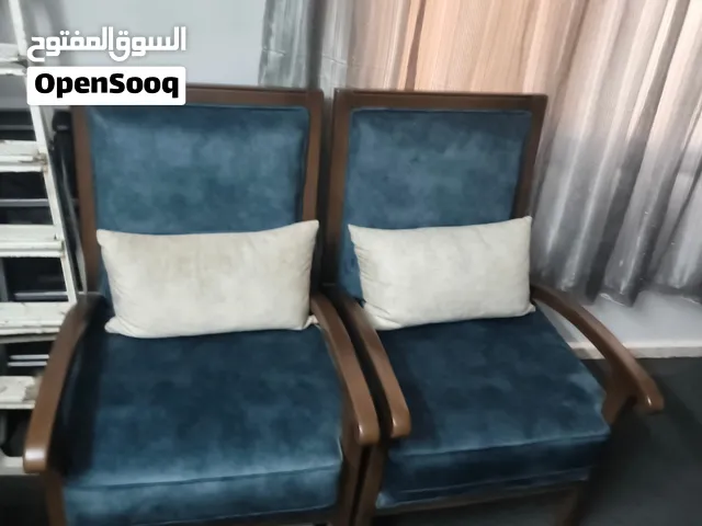 طقم كنب فخم