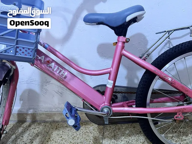 اغراض للبيع