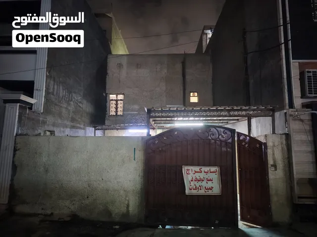 بيت مخزن للايجار في حي الجامعة