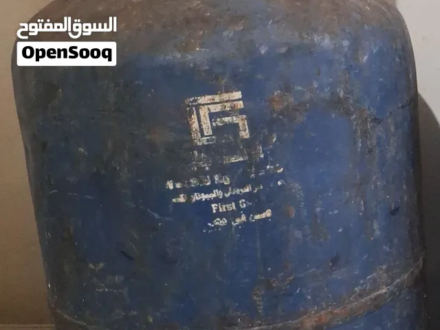 انبوبة غاز مليانه