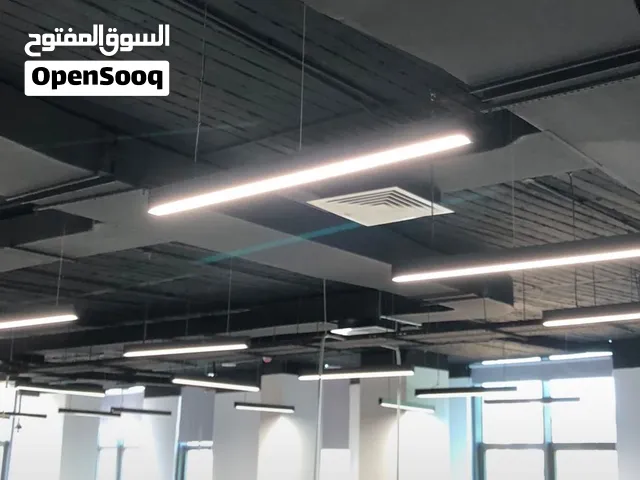 80 ضو / اضاءة led معلق بسعر جيد