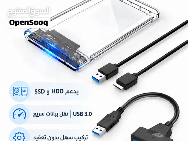 وصلة sata هارديسك خارجي