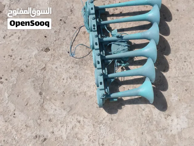 زمور وكشاف