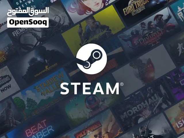 العاب ستيم ب 2 ريال انت ارسل اي لعبة تباها ان شاء الله تكون موجودة