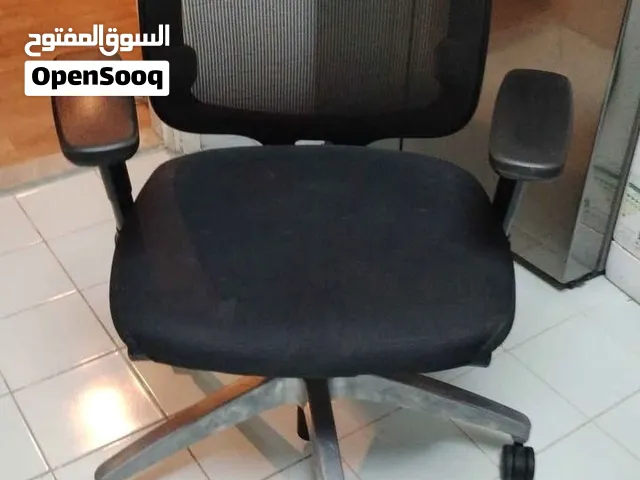كرسي مكتب قابل للتعديل